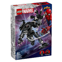 LEGO Marvel Venom Mech Armour vs. Miles Morales 76276
