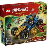 LEGO Ninjago Jay's Transforming Car 71856