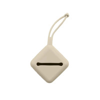 BIBS Pacifier/Dummy Case Vanilla