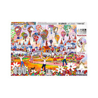 RGS Balloon Festival 450pc Wooden Widget Puzzle RGS8507