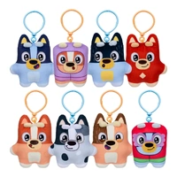 Bluey's S15 Biscuits Plush Clips Assorted; One Supplied 95246