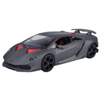 Motor Max Lamborghini Sesto Elemento 1:24 scale diecast MX79314