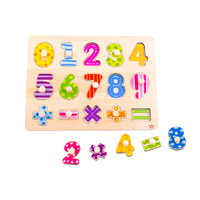 Tooky Toy Wooden Peg Puzzle - Numbers 15pcs TY851