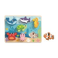 Tooky Toy Wooden Chunky Puzzle  - Marine TK265