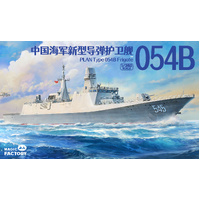 Magic Factory PLAN Type 054B Frigate 1:350 Scale Model Kit MF1006