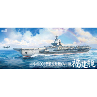 Magic Factory PLAN Type 003 Aircraft Carrier CV-18 Fujian 1:700 Scale Model Kit MF1009