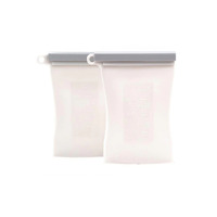 Junobie Reusable Silicone Breastmilk Storage Bags 2pk Grey