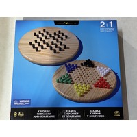 Cardinal Classics Wooden Chinese Checkers and Solitaire Board Game ASM6065518
