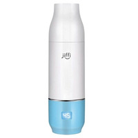 Jiffi Portable Bottle Warmer - Blue