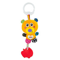 Lamaze Mini Clip & Go Bash the Bear Textured Chewing Baby Toy