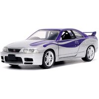 Fast & Furious Jada 1995 Nissan Skyline GT-R (BCNR33) 1:32 Scale Diecast 32587