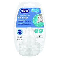 Chicco Perfect Teat: Medium Flow 2month+ 2pack