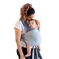 Moby Easy-Wrap Baby Carrier Smoked Pearl