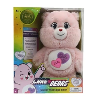 Care Bears Sweet Message Bear Limited Edition Plush 25255