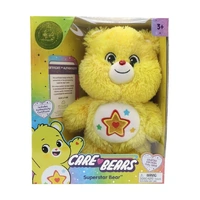 Care Bears Superstar Bear Limited Edition Plush 2525