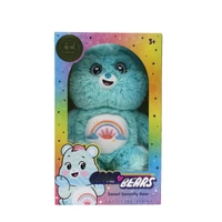 Care Bears Limited Edition Sweet Serenity 29056