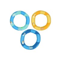 Wahu Bluey Dive Rings 914675 **