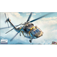 Academy UH-60M Black Hawk Helicopter inc Aus Decals 1:35 Scale Model Kit 12135