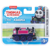 Thomas & Friends Small Diecast Metal Engine Ashima MATJHK82