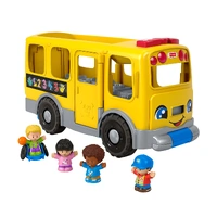 Fisher Price Little People BIg School Bus MATGLT75 **