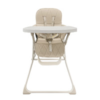 Baby Studio Super Slim Flat Fold High Chair RA5730