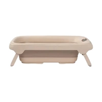 Maxi Cosi Indigo Plus Bath - Muted Terra 22005