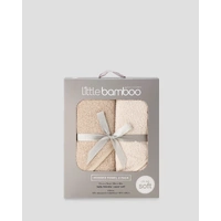 Little Bamboo Hooded Towel 2pk - Iced Coffee