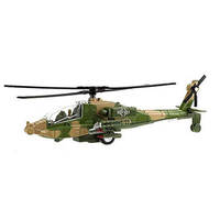 Military Assault Helicopter Light & Sound Toy