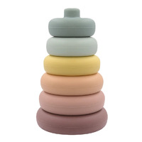 Living Textiles Playground Silicone Ring Stacking Tower