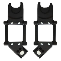 Valco Baby Snap Duo Adapter - Maxi Cosi (suits B-Pod) A8986