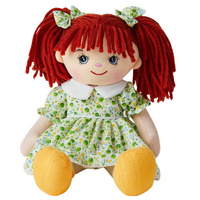 Jiggle & Giggle My Best Friend Willow Soft Doll BADL405