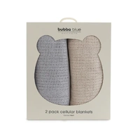 Bubba Blue Nordic 2pk Cellular Blankets Grey/Sand 08206