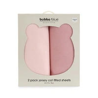 Bubba Blue Bubba Sundae 2pk Jersey Cot Fitted Sheets - Cupcake 19127