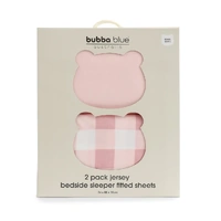 Bubba Blue Bubba Sundae 2pk Jersey Co Sleeper/Bedside Sleeper Fitted Sheets - Cupcake 19288