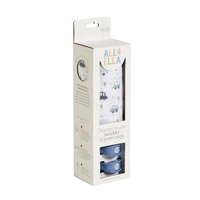 All4Ella Organic Cotton Muslin Swaddle & 2 Pram Pegs - Beep Beep 