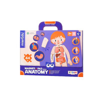 MierEdu Magnetic Pad Anatomy Puzzle ME0511