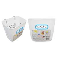 Hello Sunshine Bath Scoop & Storage 11001