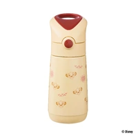 b.box Insulated Drink Bottle 350ml The Lion King