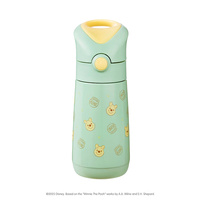 b.box Insulated Drink Bottle 350ml Winnie The Pooh