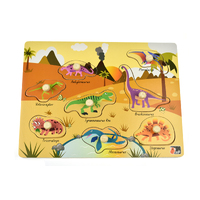 Wooden Peg Puzzle - 2-in-1 Dinosaur 8pcs PM211