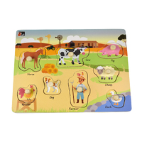 Wooden Peg Puzzle - 2-in-1 Australian Farm 8pcs PM218