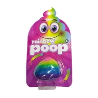 Stretch Squeeze Rainbow Poop Assorted; One Supplied JK-SQPO