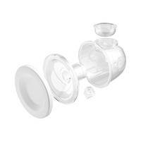 Lactivate ARIA Wearable Breast Pump Replacement Collection Set