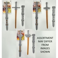 Gladiator Sword Assorted; One Supplied AA500224