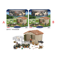 Model Series Farm Animals Barn Playset with Quad Bike, Trailer & Accessories Styles Vary; One Supplied AA500780