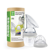 Haakaa Silicone Gen 3 Breast Pump and Bottle Top Set Grey