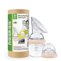 Haakaa Silicone Breast Pump and Bottle Top Set Peach