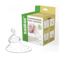 Haakaa Breastfeeding Nipple Shield Orthodontic Round Shape 1pc 083
