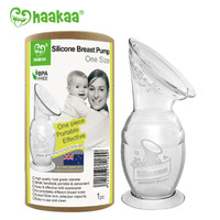 Haakaa Silicone Breast Pump 150ml