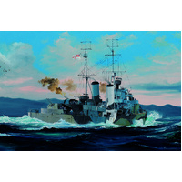 Trumpeter HMS Scylla 1:350 Scale Model Kit 05368